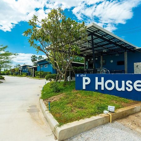 P House Motel Kanchanaburi Exterior foto