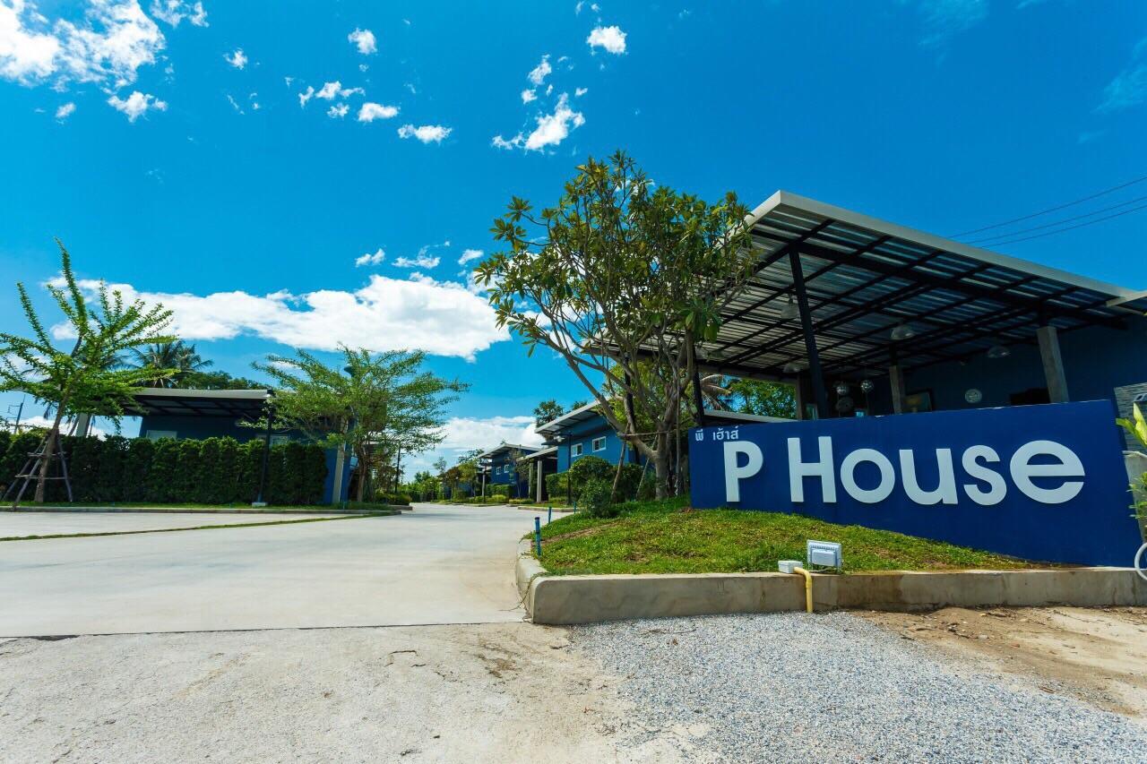 P House Motel Kanchanaburi Exterior foto