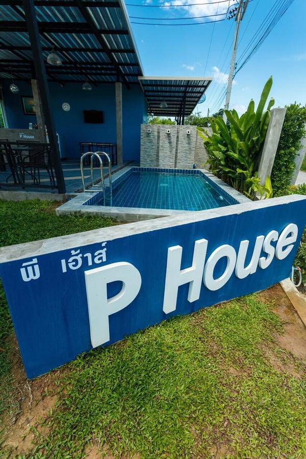 P House Motel Kanchanaburi Exterior foto